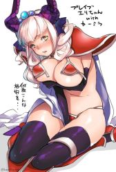 Rule 34 | 1girl, armor, armored boots, asymmetrical horns, asymmetrical legwear, between legs, bikini, bikini armor, black thighhighs, blue ribbon, blush, boots, breast hold, breasts, cape, carmilla (fate), choker, cleavage, cosplay, curled horns, curly hair, elbow gloves, elizabeth bathory (brave) (fate), elizabeth bathory (brave) (fate) (cosplay), elizabeth bathory (fate), embarrassed, fate/grand order, fate (series), full body, gloves, hair ribbon, hand between legs, horns, knee boots, large breasts, long hair, looking at viewer, navel, open mouth, pantsu (lootttyyyy), pauldrons, red armor, red bikini, red footwear, ribbon, shoulder armor, silver hair, sitting, solo, string bikini, swimsuit, thigh strap, thighhighs, tiara, undersized clothes, uneven horns, uneven legwear, wardrobe malfunction, wariza, white cape, yellow eyes
