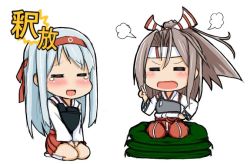 Rule 34 | 10s, 2girls, angry, atsushi (aaa-bbb), brown hair, check commentary, commentary request, cushion, closed eyes, hair ornament, hakama, hakama skirt, japanese clothes, kantai collection, lecturing, long hair, multiple girls, open mouth, ponytail, scolding, seiza, shoukaku (kancolle), silver hair, sitting, skirt, tears, translation request, zuihou (kancolle)