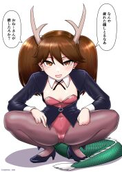 Rule 34 | 1girl, alternate costume, black footwear, breasts, brown eyes, brown hair, cypress, dragon horns, dragon tail, fake horns, fake tail, high heels, highres, horns, kantai collection, leotard, long hair, long sleeves, looking at viewer, open mouth, pantyhose, red leotard, red pantyhose, ryuujou (kancolle), shrug (clothing), small breasts, solo, speech bubble, spread legs, squatting, tail, translation request, twintails