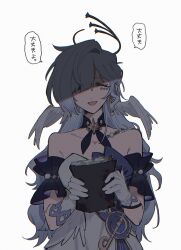 Rule 34 | 1girl, bare shoulders, blue hair, book, choker, collarbone, detached sleeves, dress, earrings, facing viewer, frilled sleeves, frills, halo, hands up, head wings, highres, holding, holding book, honkai: star rail, honkai (series), htth8yhixd0wjbj, jewelry, long hair, neckerchief, open clothes, open mouth, robin (honkai: star rail), simple background, smile, solo, speech bubble, translated, very long hair, white background, white dress, wings