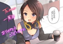 Rule 34 | 1boy, 1girl, :d, absurdres, bare shoulders, bent over, black eyes, black jacket, black shorts, blurry, blurry background, blush, breasts, brown hair, cleavage, commentary request, cpu, hair ornament, hairclip, headphones, headphones around neck, highres, holding, indoors, jacket, long sleeves, looking at another, off shoulder, open mouth, original, short hair, shorts, small breasts, smile, solo focus, speech bubble, steam, tank top, tile floor, tiles, toru nagase, translation request, upper body