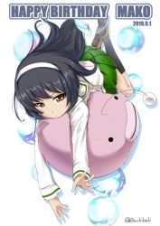 Rule 34 | 1girl, anglerfish, ball, beachball, black hair, black socks, blouse, blurry, blurry background, brown eyes, brown footwear, bubble tea challenge, buchikaki, character name, commentary, dated, english text, fish, from above, full body, girls und panzer, green skirt, hairband, half-closed eyes, happy birthday, leaning forward, loafers, long hair, long sleeves, miniskirt, ooarai school uniform, parted lips, pleated skirt, reizei mako, school uniform, serafuku, shadow (persona), shirt, shoes, skirt, socks, solo, twitter username, white background, white hairband, white shirt
