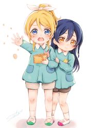 Rule 34 | 2girls, aged down, arm grab, ayase eli, beans, behind another, blonde hair, blue eyes, blue hair, blue shirt, blush, bow, braid, child, clothes grab, crying, full body, hair between eyes, hair bow, highres, holding, kindergarten uniform, long hair, long sleeves, looking at viewer, love live!, love live! school idol project, masu, multiple girls, open mouth, ponytail, school uniform, setsubun, shirt, shoes, simple background, sleeve grab, sonoda umi, standing, suito, throwing, uwabaki, white background, white bow, yellow eyes