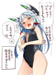 Rule 34 | 10s, 1girl, alternate costume, anger vein, blue hair, blush, center opening, from side, front zipper swimsuit, headgear, highres, kantai collection, long hair, looking at viewer, meme, meme attire, murakumo (kancolle), nino (shira), one-piece swimsuit, open mouth, simple background, solo, swimsuit, tears, they had lots of sex afterwards (meme), thighs, translation request, wavy mouth, white background, white hair, yellow eyes