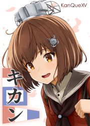 Rule 34 | 1girl, black neckerchief, brown eyes, brown hair, commentary request, cover, grey sailor collar, hair ornament, hairclip, headgear, kantai collection, neckerchief, open mouth, red shirt, round teeth, sailor collar, sailor shirt, shirt, short hair, solo, tan yang (kancolle), teeth, translation request, upper teeth only, watanore, yukikaze (kancolle)