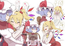 Rule 34 | 2girls, absurdres, bat wings, blonde hair, book, closed eyes, closed mouth, crystal, flandre scarlet, frilled shirt collar, frills, hair between eyes, hat, highres, holding, holding book, hug, juliet sleeves, kawayabug, long sleeves, looking at another, looking at viewer, mob cap, multiple girls, multiple views, no headwear, open book, pointy ears, profile, puffy sleeves, red eyes, remilia scarlet, siblings, side ponytail, simple background, sisters, smile, touhou, white background, white headwear, wings
