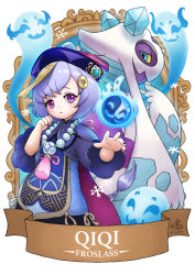 Rule 34 | 1girl, banner, bead necklace, beads, black nails, braid, cape, character name, chinese clothes, commentary, creatures (company), crossover, english commentary, froslass, game freak, gen 4 pokemon, genshin impact, ghost, hair between eyes, hat, jewelry, jiangshi, long hair, long sleeves, looking at viewer, low ponytail, nail polish, necklace, nintendo, orb, parted lips, pokemon, pokemon (creature), purple eyes, purple hair, qingdai guanmao, qiqi (genshin impact), reaching, reaching towards viewer, ry-spirit, sidelocks, single braid, snowflakes, wide sleeves