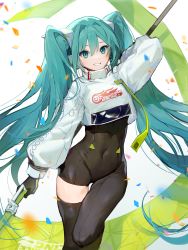 Rule 34 | 1girl, :d, absurdres, aqua eyes, aqua hair, asymmetrical legwear, banner, black bodysuit, black gloves, black thighhighs, bodysuit, clothes writing, confetti, covered navel, crop top, cropped jacket, flag, flagpole, gloves, goodsmile racing, grin, hair ornament, hatsune miku, highres, holding, holding flag, jacket, leg up, long hair, long sleeves, looking at viewer, nannaspad, open mouth, parted lips, race queen, racing miku, racing miku (2022), see-through, simple background, single thighhigh, skin tight, smile, solo, standing, standing on one leg, thigh gap, thighhighs, twintails, very long hair, vocaloid, white background, white jacket