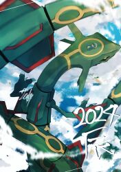 Rule 34 | 2024, absurdres, animal focus, bagon, black sclera, blue sky, claws, cloud, colored sclera, colored skin, commentary request, creatures (company), flying, from above, game freak, gen 3 pokemon, green skin, happy new year, highres, horns, joints, legendary pokemon, lying, new year, ni celery pk, nintendo, no humans, on back, pokemon, pokemon (creature), rayquaza, sky, yellow eyes