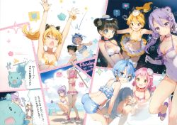 Rule 34 | !, &gt; &lt;, 5girls, :d, :t, ?, absurdres, ahoge, anmi, aoi (houkago no pleiades), ass, bent over, bikini, bikini skirt, black hair, blue eyes, blue hair, blunt bangs, blush, breasts, casual one-piece swimsuit, cchoker, choker, cleavage, covered navel, creature, d:, double bun, earrings, flying sweatdrops, frilled bikini, frills, hair bun, hair ornament, hairclip, halterneck, hands up, hat, heart, highres, hikaru (houkago no pleiades), houkago no pleiades, itsuki (houkago no pleiades), jewelry, large breasts, looking at viewer, multiple girls, nanako (houkago no pleiades), navel, nose blush, one-piece swimsuit, open mouth, orange hair, parted lips, pleiadean, ponytail, purple choker, purple eyes, purple hair, ripples, sitting, small breasts, smile, spoken exclamation mark, spoken heart, spoken question mark, star (symbol), star earrings, subaru (houkago no pleiades), suikawari, sweatdrop, swimsuit, underwater, water, white bikini, white hat, wristband, x x, | |, || ||