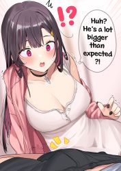 Rule 34 | !?, 1boy, 1girl, bare shoulders, black hair, black shorts, blunt bangs, blush, breasts, bulge, cardigan, choker, cleavage, dress, ear piercing, english text, erection, erection under clothes, highres, hime cut, large breasts, long sleeves, lying, motto notto, multicolored hair, nail polish, off shoulder, on back, open cardigan, open clothes, open mouth, original, pants, penis awe, piercing, pink cardigan, pink hair, shorts, speech bubble, surprised, sweatdrop, trembling, two-tone hair, wavy mouth, white dress, wide-eyed
