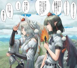 Rule 34 | 2girls, animal ears, arm at side, arm up, bare arms, black hair, bridal gauntlets, collared shirt, day, detached sleeves, fingernails, from side, furrowed brow, grey hair, hand on hilt, hand up, harapan-kun, hat, hauchiwa, holding, horizon, inubashiri momiji, looking afar, medium hair, mountain, mountainous horizon, multiple girls, outstretched arms, parted lips, pointy ears, pom pom (clothes), red eyes, shameimaru aya, sharp fingernails, sheath, sheathed, shield, shirt, short sleeves, sidelocks, sleeveless, sleeveless shirt, sword, tail, tokin hat, touhou, translation request, upper body, weapon, white shirt, wings, wolf ears, wolf girl, wolf tail