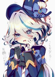 Rule 34 | 1girl, absurdres, ascot, asymmetrical gloves, black ascot, black gloves, blue bow, blue coat, blue eyes, blue hair, blue hat, blush, bow, coat, commentary request, crying, furina (genshin impact), genshin impact, gloves, hands up, hat, hat bow, heterochromia, highres, long hair, long sleeves, looking at viewer, mamono03, mismatched gloves, multicolored hair, open mouth, simple background, solo, streaked hair, top hat, translated, very long hair, white background, white gloves, white hair