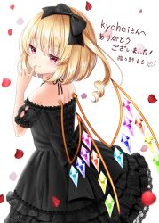 Rule 34 | 1girl, absurdres, alternate costume, arm up, artist name, black ribbon, blonde hair, blush, commentary request, cowboy shot, dress, finger to mouth, flandre scarlet, from above, from behind, gothic lolita, hair ribbon, head tilt, highres, layered skirt, light blush, lolita fashion, looking to the side, neck ribbon, no headwear, nyanyanoruru, one side up, partial commentary, petals, petticoat, puffy short sleeves, puffy sleeves, raglan sleeves, red eyes, ribbon, rose petals, short hair, short sleeves, simple background, skirt, smile, solo, standing, strapless, strapless dress, thank you, touhou, white background, wings