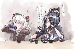 Rule 34 | 10s, 2girls, abaratani kurou, amatsukaze (kancolle), blush, breasts, chopsticks, commentary request, eating, eyepatch, female focus, fingerless gloves, flat chest, food, food on face, gloves, highres, kantai collection, large breasts, long hair, multiple girls, necktie, open clothes, pout, short eyebrows, short hair, sleeves rolled up, tempura, tenryuu (kancolle), translation request, twintails, two side up, yellow eyes