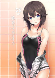 Rule 34 | 10s, 1girl, :d, alternate eye color, bare shoulders, blue eyes, blush, breasts, brown hair, collarbone, competition swimsuit, gintarou (kurousagi108), hayasui (kancolle), jacket, kantai collection, large breasts, long sleeves, looking at viewer, one-piece swimsuit, open mouth, removing jacket, short hair, smile, solo, standing, swimsuit, tile wall, tiles, track jacket, translation request