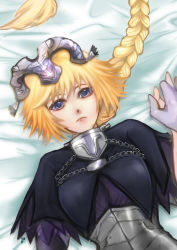 Rule 34 | 1girl, 4cccc, armor, blonde hair, braid, capelet, chain, fate/apocrypha, fate (series), headpiece, highres, interlocked fingers, jeanne d&#039;arc (fate), jeanne d&#039;arc (ruler) (fate), long hair, on bed, purple eyes, signature, single braid, solo, solo focus