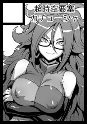 Rule 34 | 1girl, android 21, bare shoulders, big hair, breasts, circle cut, closed mouth, covered erect nipples, crossed arms, denki showgun, dragon ball, dragon ball fighterz, fingernails, glasses, greyscale, hair between eyes, jewelry, large breasts, long hair, looking at viewer, monochrome, nail polish, ring, semi-rimless eyewear, smile, smug, solo, tsurime, under-rim eyewear