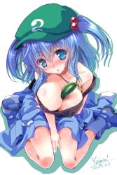 Rule 34 | 1girl, blue eyes, blue hair, boots, breasts, cucumber, green hat, hair bobbles, hair ornament, hat, highres, kappa, kawashiro nitori, key, large breasts, medium hair, rubber boots, short twintails, sidelocks, solo, touhou, twintails, two side up, yamu (reverse noise)