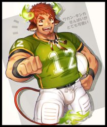 Rule 34 | 1boy, animal ears, bara, brown hair, bulge, cow boy, cow ears, cow tail, facial hair, fiery horns, forked eyebrows, glowing horns, goatee, gozu farm, highres, horns, large pectorals, looking at viewer, male focus, mask, unworn mask, muscular, native american, pants, pectorals, rugby uniform, short hair, sideburns, solo, sportswear, tail, thick eyebrows, thick thighs, thighs, tight clothes, tight pants, tokyo houkago summoners, wakan tanka, white pants