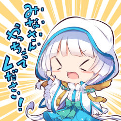 Rule 34 | &gt; &lt;, 1girl, :d, aqua bow, bad id, bad pixiv id, beni shake, blue skirt, blush stickers, bow, center frills, chibi, closed eyes, commentary request, emphasis lines, facing viewer, flower knight girl, frills, hand up, hatsuyukisou (flower knight girl), hood, hood up, long hair, long sleeves, open mouth, outstretched arm, pleated skirt, pom pom (clothes), shirt, sidelocks, silver hair, skirt, smile, solo, translation request, very long hair, waist bow, white shirt, wide sleeves, xd