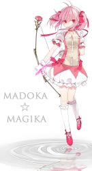 Rule 34 | 10s, 1girl, arm behind back, arrow (projectile), bad id, bad pixiv id, bow, bow (weapon), bubble skirt, choker, collarbone, covered mouth, hair bow, highres, jewelry, kaname madoka, kneehighs, lari, looking at viewer, magical girl, mahou shoujo madoka magica, mahou shoujo madoka magica (anime), pendant, pink hair, puffy sleeves, red eyes, red footwear, reflection, ribbon choker, shoes, short hair, short sleeves, short twintails, skirt, socks, solo, twintails, water, weapon, white socks