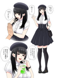 Rule 34 | 1girl, bag, black eyes, black footwear, black hair, black headwear, black thighhighs, blouse, blush, breasts, commentary, cup, drinking straw, full body, fumitan (humitan), glass, hat, high-waist skirt, holding, holding cup, large breasts, long hair, mary janes, melon soda, meme attire, multiple views, open mouth, original, own hands together, shirt, shoes, simple background, skirt, smile, thighhighs, virgin killer outfit, watch, waving, white background, white shirt, wristwatch