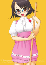 Rule 34 | 1girl, akatsuki (akatsukishiki), akatsuki (artist), anna miller, blush, glasses, original, short hair, solo, waitress
