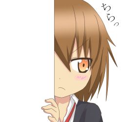 Rule 34 | &gt;:&lt;, 10s, 1girl, :&lt;, blush, brown eyes, brown hair, closed mouth, kantai collection, nagineko, peeking out, school uniform, short hair, solo, translation request, transparent background, v-shaped eyebrows, wakaba (kancolle)
