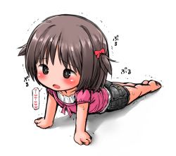 Rule 34 | 1girl, all fours, arm support, ass, barefoot, black eyes, blush, brown hair, denim, denim shorts, foreshortening, heart, legs, lying, on stomach, open mouth, original, shirt, short hair, short shorts, short twintails, shorts, solo, spoken heart, trembling, twintails, two side up, umekko, white background