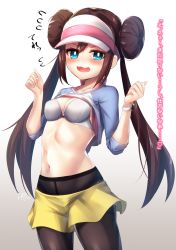 Rule 34 | 1girl, bad id, bad pixiv id, black pantyhose, blue eyes, blush, bra, breasts, brown hair, cleavage, collarbone, commentary request, creatures (company), crotch seam, double bun, fang, game freak, hair bun, highres, long hair, looking at viewer, medium breasts, navel, nintendo, open mouth, panties, panties under pantyhose, pantyhose, pantyhose under shorts, pokemon, pokemon bw2, ramchi, rosa (pokemon), saliva, saliva trail, shirt, shorts, skin fang, solo, standing, translation request, twintails, underwear, visor cap, white bra, white shirt, wristband