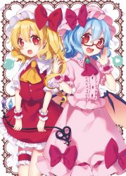 Rule 34 | 2girls, absurdres, ascot, bad id, bad pixiv id, bat wings, bespectacled, blonde hair, blue hair, bow, brooch, flandre scarlet, glasses, hand in another&#039;s hair, hat, hat bow, heart, highres, jewelry, kyouda suzuka, laevatein, bridal garter, mob cap, multiple girls, nail polish, open mouth, pink skirt, puffy short sleeves, puffy sleeves, red-framed eyewear, red eyes, red skirt, remilia scarlet, semi-rimless eyewear, short sleeves, side ponytail, skirt, skirt set, spoken heart, touhou, wings, wrist cuffs