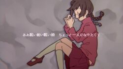 Rule 34 | 1girl, braid, brown hair, closed eyes, from side, grey background, kneehighs, long hair, long sleeves, m hikarino, madotsuki, mary janes, pink sweater, pleated skirt, red footwear, red skirt, shoes, skirt, socks, solo, sweater, translation request, twin braids, white socks, yume nikki