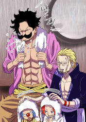 Rule 34 | &gt;:(, 4boys, :d, black hair, blonde hair, buggy the clown, facial hair, glasses, gol d. roger, indoors, male focus, multiple boys, musasabiop, mustache, one piece, open clothes, open mouth, open shirt, rain, red hair, scolding, shanks (one piece), silvers rayleigh, smile, sneezing, towel, towel on head, translated, v-shaped eyebrows, wet, wet clothes, wet hair