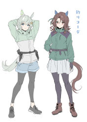 Rule 34 | 2girls, absurdres, animal ears, arm at side, arms behind head, arms up, belt, black footwear, black gloves, black pantyhose, blue eyes, blue shorts, blush, boots, brown footwear, brown hair, closed mouth, ear covers, fingerless gloves, full body, gloves, green jacket, hair ornament, hairclip, hand on own hip, highres, horse ears, horse girl, horse tail, jacket, king halo (umamusume), leggings, long sleeves, looking at viewer, medium hair, multiple girls, orange hair, pantyhose, seiun sky (umamusume), shoes, short hair, shorts, sketch, skirt, sneakers, standing, tail, ulrich (tagaragakuin), umamusume, v-shaped eyebrows, white skirt