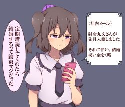 Rule 34 | 1girl, black necktie, brown hair, cellphone, commentary request, frown, hair between eyes, hat, highres, himekaidou hatate, holding, holding phone, medium hair, necktie, phone, purple eyes, smartphone, solo, suwaneko, thought bubble, tokin hat, touhou, translation request, two side up, upper body