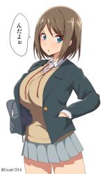 Rule 34 | 10s, 1girl, alternate breast size, alternate costume, bag, blue eyes, breasts, brown hair, buttons, cowboy shot, downscaled, hair ornament, hand in pocket, highres, huge breasts, kantai collection, kloah, looking at viewer, looking to the side, maya (kancolle), neck ribbon, pleated skirt, pocket, red ribbon, resized, ribbon, school bag, school uniform, short hair, simple background, skirt, solo, speech bubble, translation request, twitter username, untied, white background, x hair ornament, zipper