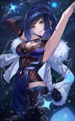 Rule 34 | 1girl, absurdres, arm behind head, armpits, arms up, bare arms, bare shoulders, bead necklace, beads, blue hair, bob cut, bodysuit, breasts, brown gloves, cleavage, cowboy shot, dark blue hair, diagonal bangs, dice, earrings, elbow gloves, fishnets, fur-trimmed jacket, fur trim, genshin impact, gloves, green eyes, grin, highres, hip vent, jacket, jacket on shoulders, jewelry, looking at viewer, medium breasts, mole, mole on breast, neck tassel, necklace, parted lips, pelvic curtain, poise, short hair, sidelocks, single elbow glove, sleeveless, smile, solo, vision (genshin impact), water, white jacket, yelan (genshin impact)