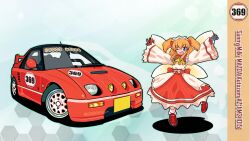 Rule 34 | 1girl, autozam az-1, black gloves, blue eyes, blush, car, character name, gloves, highres, jagi (jagi souken), long hair, long sleeves, mazda, motor vehicle, one eye closed, orange hair, race vehicle, racecar, red footwear, red gloves, red skirt, shadow, shirt, shoes, skirt, smile, spoiler (automobile), sunny milk, touhou, two-tone gloves, two side up, vehicle focus, vehicle name, white shirt, wide sleeves