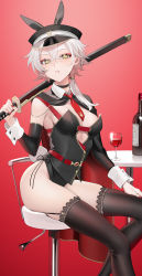 Rule 34 | 1girl, absurdres, alcohol, azur lane, bare shoulders, black cape, black headwear, black leotard, black thighhighs, bottle, breasts, cape, cup, detached sleeves, drinking glass, hair between eyes, highres, holding, kinu (azur lane), leotard, looking at viewer, medium breasts, nail polish, ohisashiburi, over shoulder, red cape, short hair, sitting, smile, solo, sword, thighhighs, two-tone cape, weapon, weapon over shoulder, wine, wine bottle, wine glass