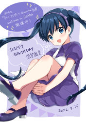 Rule 34 | 1girl, :d, apron, bare legs, between legs, blue eyes, blue hair, border, bow, character name, crossed ankles, crossed legs, dated, english text, floating hair, full body, hair between eyes, hairband, hand between legs, hara yui, heart, high heels, highres, kin-iro mosaic, komichi aya, light blush, long hair, looking at viewer, no legwear, open mouth, outside border, own hands clasped, own hands together, puffy short sleeves, puffy sleeves, purple background, purple bow, purple footwear, purple hairband, purple shirt, purple skirt, purple theme, shiny clothes, shirt, short sleeves, skirt, smile, solo, sparkle, speech bubble, translation request, twintails, white apron, white border