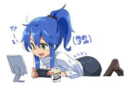 Rule 34 | 1girl, :3, :d, aged up, black pantyhose, black scrunchie, black skirt, blue hair, can, character age, collared shirt, commentary, green eyes, hair between eyes, hair ornament, hair scrunchie, high ponytail, holding, izumi konata, leg up, long sleeves, looking away, lucky star, mole, mole under eye, monitor, nintendo switch, no shoes, office lady, open mouth, pantyhose, ponytail, scrunchie, shirt, simple background, skirt, smile, solo, strong zero, translation request, white background, white shirt, yuuzii