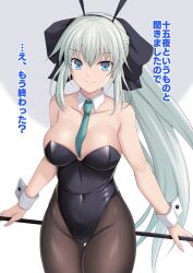Rule 34 | 1girl, animal ears, black leotard, blue eyes, blue leotard, bow, bowtie, breasts, brown pantyhose, covered navel, cross (crossryou), detached collar, fake animal ears, fate/grand order, fate (series), fishnets, hair ornament, highleg, highleg leotard, highres, large breasts, leotard, long hair, morgan le fay (fate), pantyhose, playboy bunny, ponytail, rabbit ears, red leotard, side-tie leotard, solo, strapless, strapless leotard, traditional bowtie, wrist cuffs