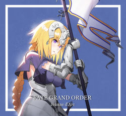 Rule 34 | 1girl, armor, armored dress, banner, battle standard, blonde hair, blush, braid, breasts, chain, collar, commentary request, crying, fate/apocrypha, fate/grand order, fate (series), faulds, flag, gauntlets, headpiece, highres, holding, jeanne d&#039;arc (fate), jeanne d&#039;arc (ruler) (fate), large breasts, long hair, looking down, metal collar, migu (iws2525), plackart, polearm, sad, solo, tears, very long hair, war flag, weapon
