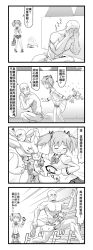 Rule 34 | 10s, 1boy, 1girl, 4koma, ^^^, ^ ^, blush, bow, chinese text, closed eyes, comic, crying, eyebrows, flying sweatdrops, greyscale, hair between eyes, hair bow, highres, kaname madoka, kyubey, long sleeves, mahou shoujo madoka magica, mahou shoujo madoka magica (anime), miniskirt, monochrome, open mouth, pleated skirt, school uniform, short hair, short twintails, skirt, smile, spaghe (kyoumospaghe), speech bubble, sweatdrop, thighhighs, translated, twintails