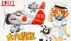 Rule 34 | a5m, aircraft, airplane, box art, cat, fujita yukihisa, goggles, goggles on head, hat, history, logo, lucky (sweet), military, military hat, military uniform, model kit, nasa-chan, navel, non-web source, open mouth, pilot, red hair, retro artstyle, sailor, sailor hat, salute, short hair, signature, skirt, smile, sweet aviation model div., twintails, uniform, vehicle focus
