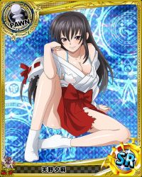 Rule 34 | 10s, 1girl, artist request, black hair, card (medium), character name, chess piece, high school dxd, japanese clothes, magic circle, official art, pawn (chess), purple eyes, raynare, solo, torn clothes, trading card, underwear