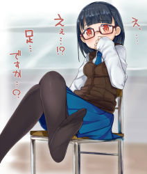 Rule 34 | 1girl, blush, chair, classroom, embarrassed, feet, foot focus, glasses, looking at viewer, no shoes, pantyhose, pov, red eyes, school, school uniform, short hair, sitting, soles, source request, translated, ushihashiru