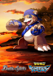 Rule 34 | backwards hat, baseball cap, battle spirits, bear, bearmon, belt, blue belt, blue eyes, blue hat, clenched hands, clothes writing, cloud, commentary request, company name, copyright name, creature, digimon, digimon (creature), dusk, ears through headwear, english text, facial mark, fangs, from side, full body, gradient sky, hat, logo, multiple belts, no humans, official art, open mouth, orange sky, outdoors, plant, punching, ryuda, shadow, sky, solo, standing, tongue
