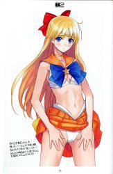 Rule 34 | 1girl, absurdres, adapted costume, aino minako, bare shoulders, bishoujo senshi sailor moon, blonde hair, blue eyes, blush, bow, bra, breasts, brooch, choker, cleavage, cleavage cutout, clothes lift, clothes pull, clothing cutout, elbow gloves, gloves, hair bow, highres, long hair, looking at viewer, midriff, navel, panties, pleated skirt, red bow, sailor venus, scan, skirt, skirt lift, skirt pull, sleeveless, small breasts, solo, star brooch, tiara, tony taka, translation request, underwear, white panties